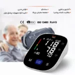 فشارسنج دیجیتال فوکسی مدل U80 - Image 2