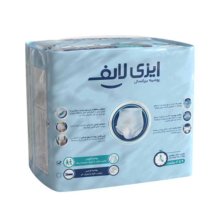 پوشینه بزرگسال ایزی لایف مدل شورتی سایز متوسط بسته 12 عددی