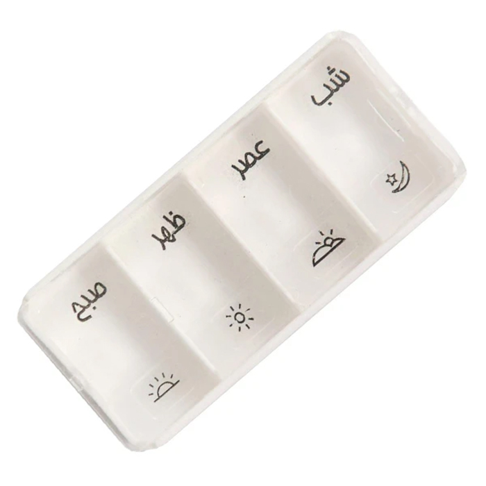 ظرف دارو روزانه