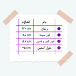 پیراهن آستین کوتاه راحتی زنانه مدل آیرا کد 12 - Image 2