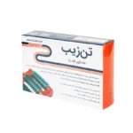 ماساژور کف پا تن زیب مدل فوت 9093 - Image 4